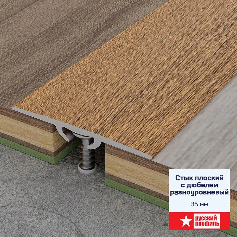 Стык с дюбелем ламинированный, 35мм 0,9 дуб андерсен Стык с дюбелем ламинированный, 35мм 0,9 дуб андерсен
