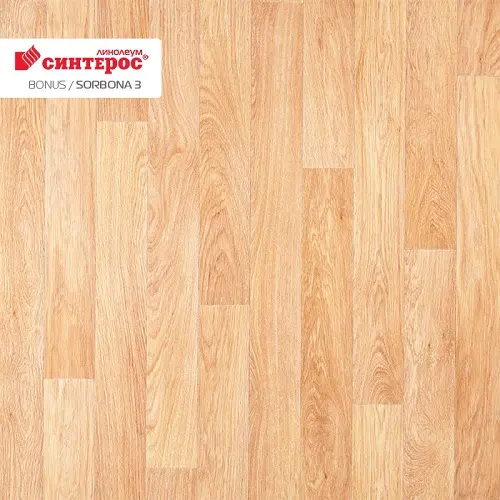 Линолеум Синтерос Bonus Sorbona 3 (VBNSI-SORB3-200)