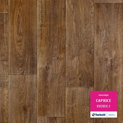 Линолеум Tarkett Caprice  Kvebek 2 (CAPRI-KVEB2-400)