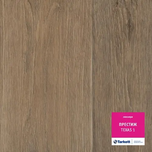 Линолеум Tarkett Престиж Texas 1 (VPRJI-TEXS1N-250)