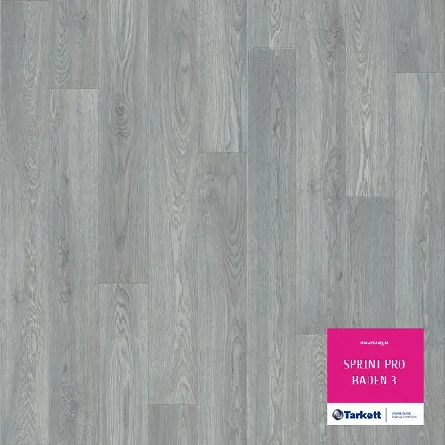 Линолеум Tarkett Sprint Pro Baden 3 (VSPPI-BADN3-400) Линолеум Tarkett Sprint Pro Baden 3 (VSPPI-BADN3-400)