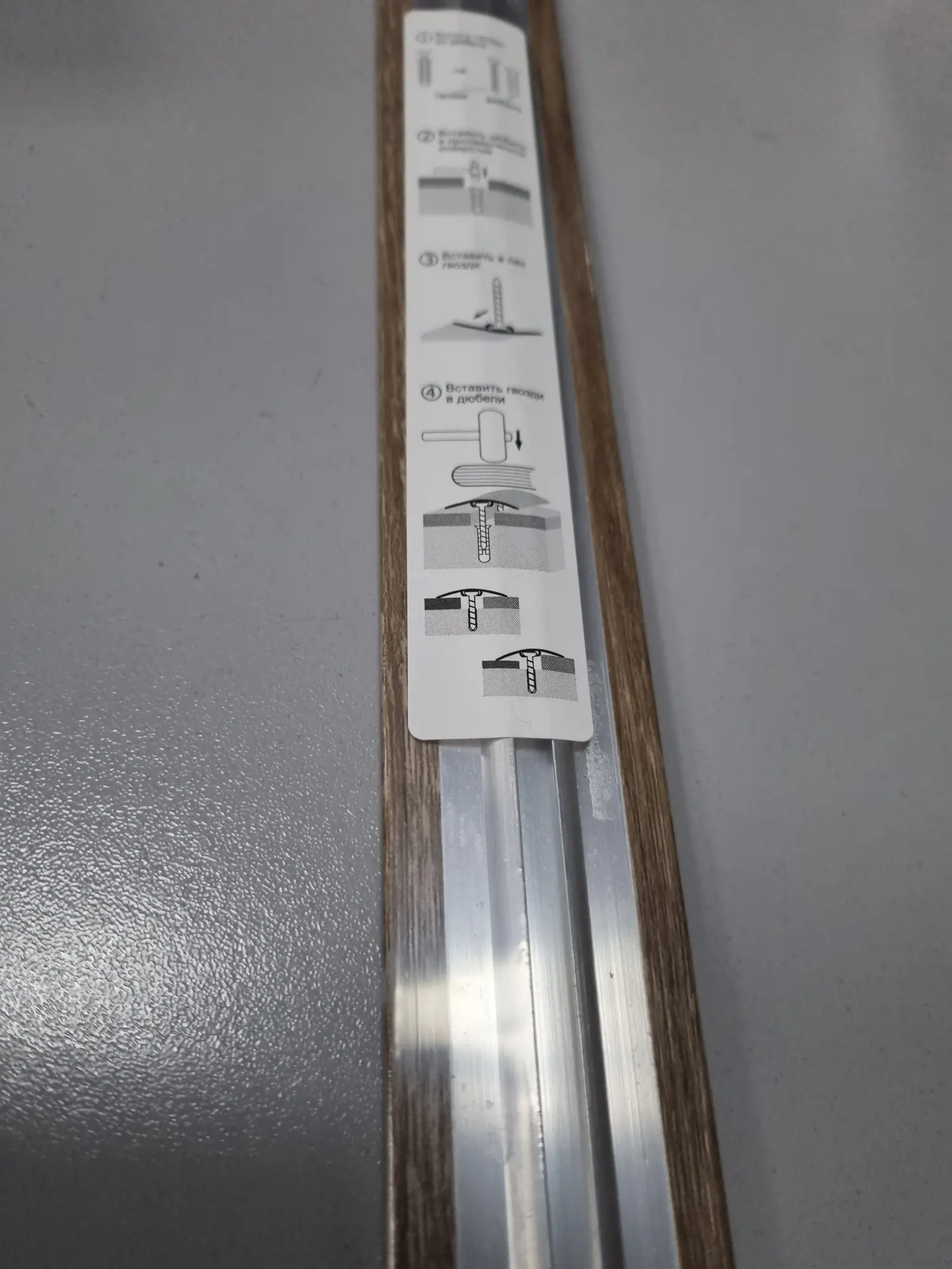 Стык с дюбелем ламинированный, 35мм 0,9 дуб андерсен Стык с дюбелем ламинированный, 35мм 0,9 дуб андерсен