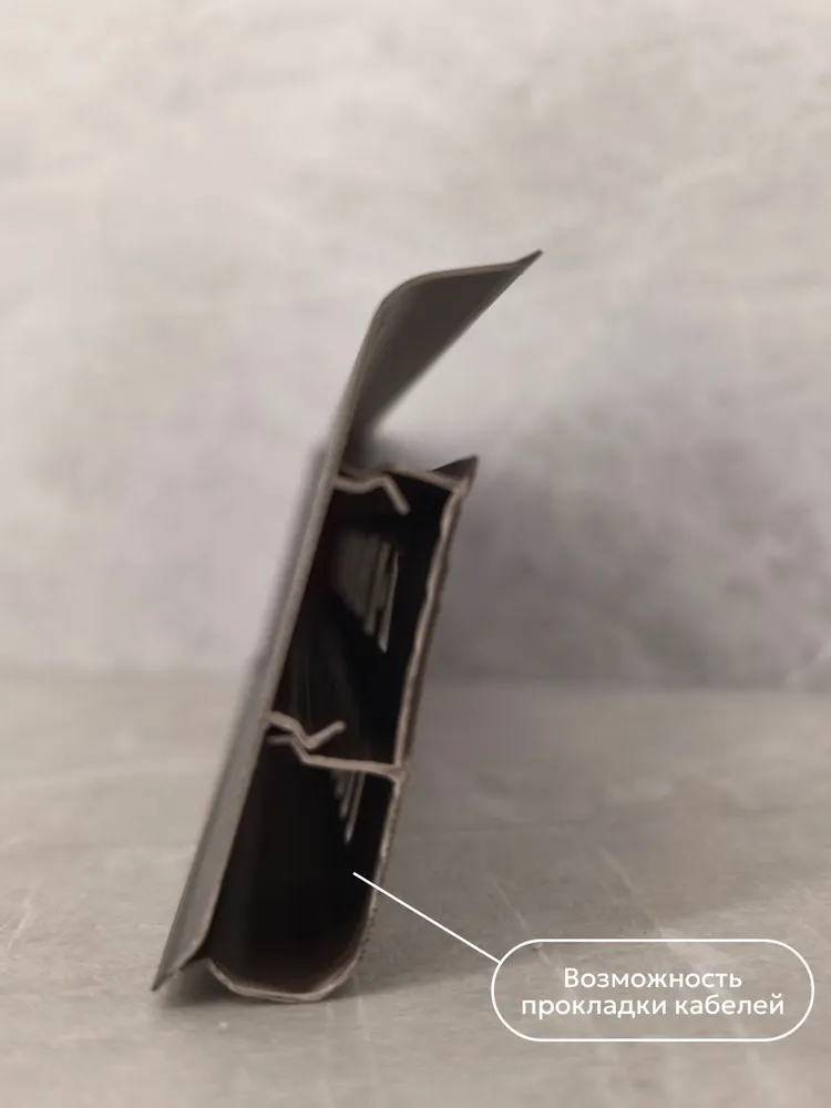 301 Плинтус Лексида 80х2200мм Венге 301 Плинтус Лексида 80х2200мм Венге