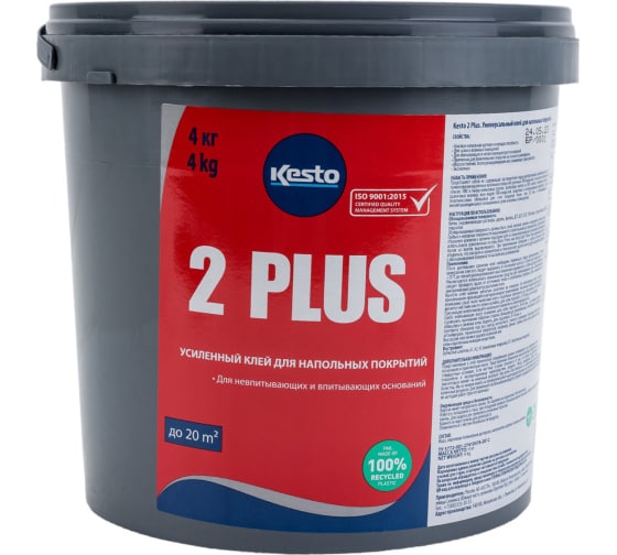 Kesto 2 Plus - универсальный клей для напольных покрытий 4 кг