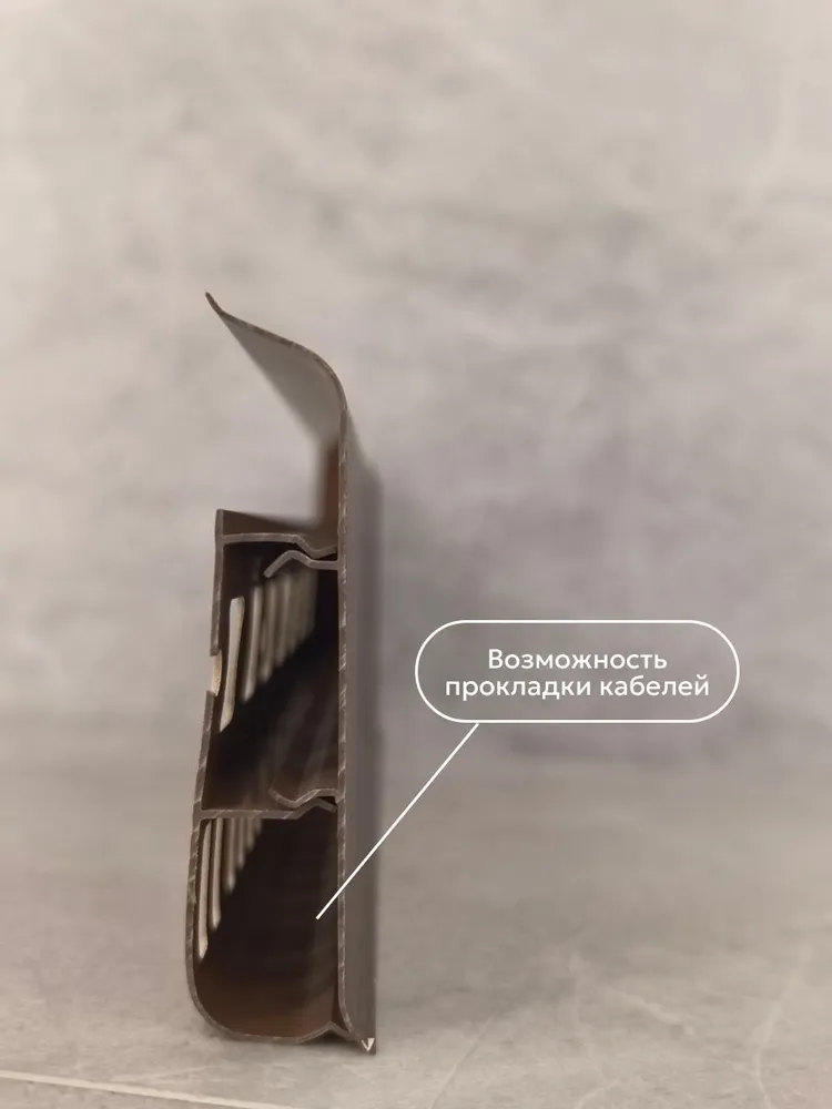 293 Плинтус Лексида 80х2200мм Орех темный 293 Плинтус Лексида 80х2200мм Орех темный