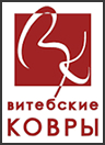 Ковры Бреста