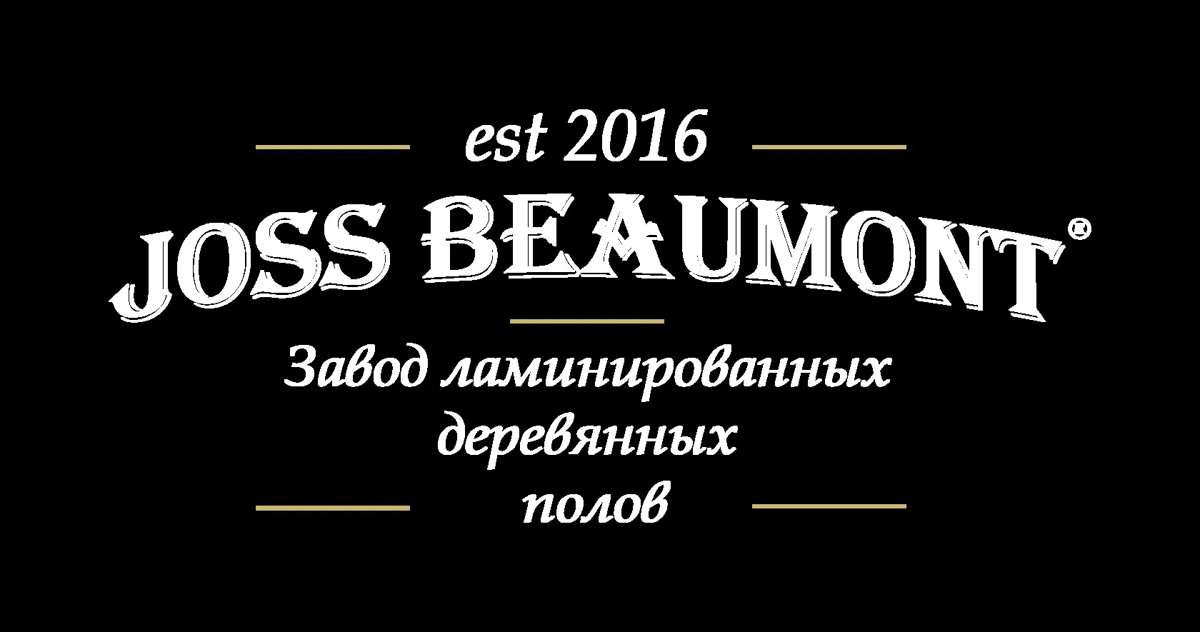 Joss Beaumont
