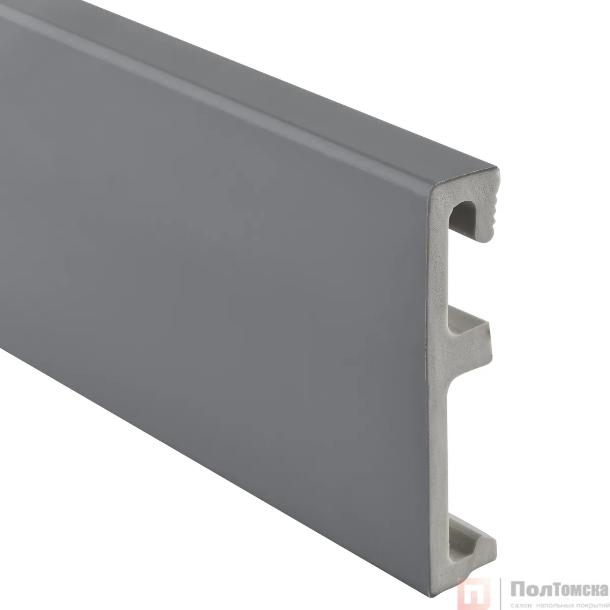 Напольный плинтус SALAG ALPHA Szary RAL 7047 80  мм