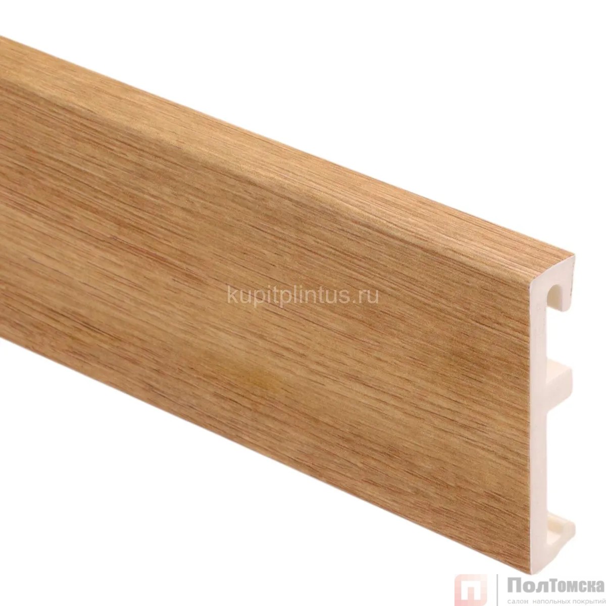 Напольный плинтус SALAG ALPHA Solid Oak 80 мм