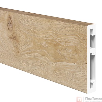 Напольный плинтус ПВХ Foresta Grace Дуб Фрейзер FG 007 2000х70х13 мм
