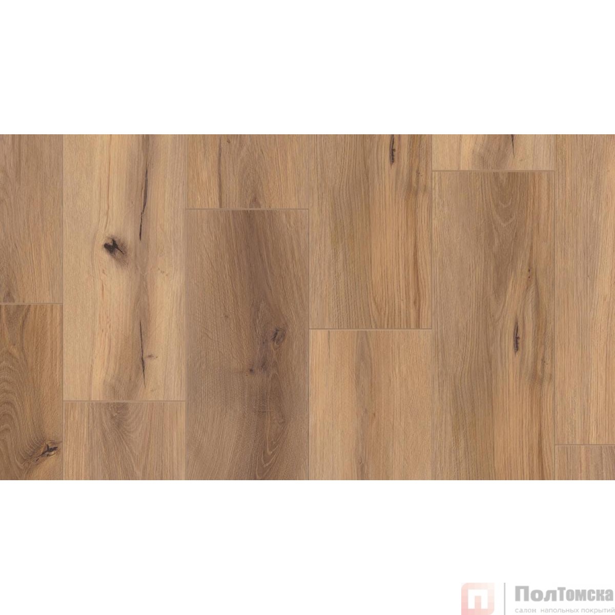 Кварцевый ламинат Tarkett Art Vinyl Future House Toby 277017004