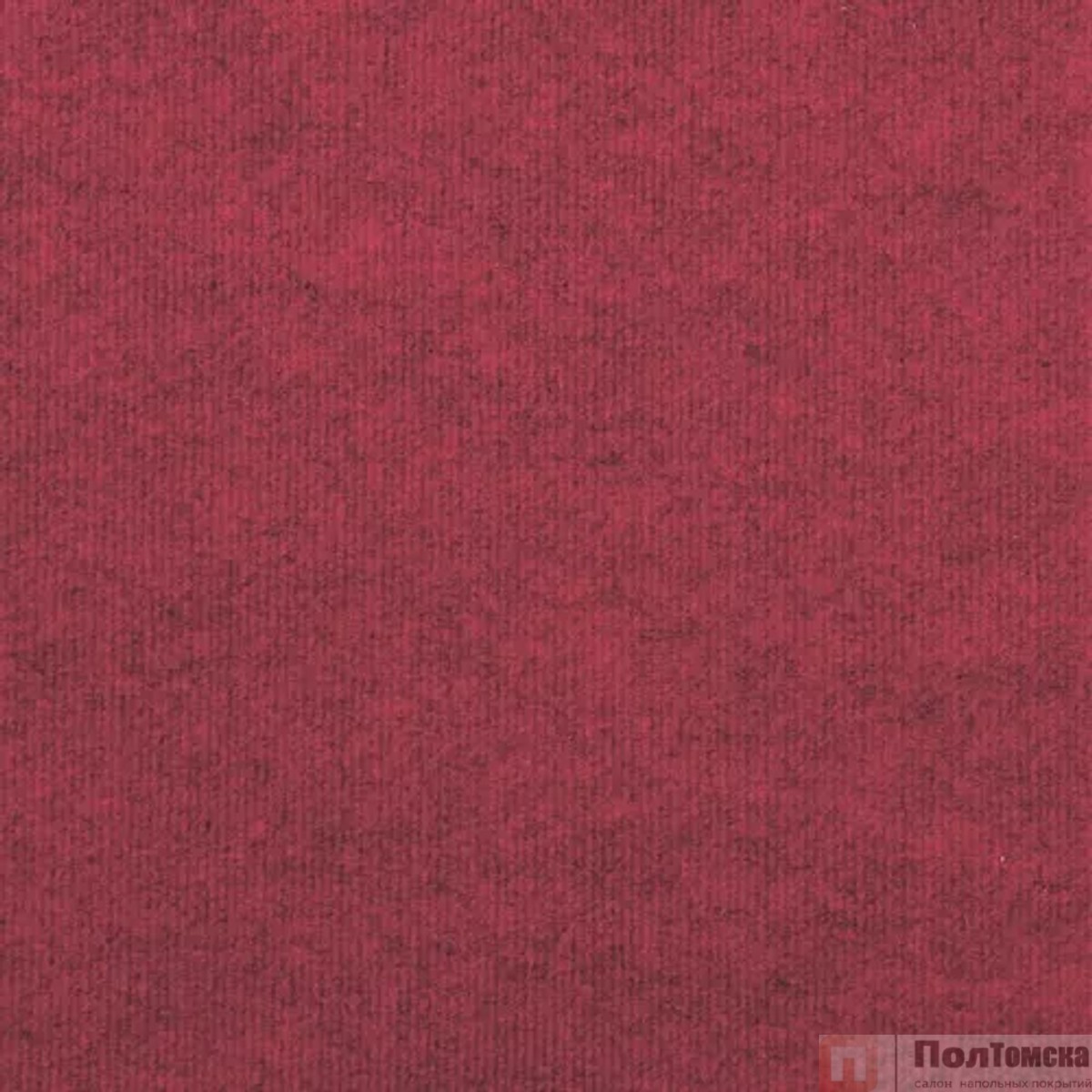 Ковровое покрытие Tarkett Меридиан 1175