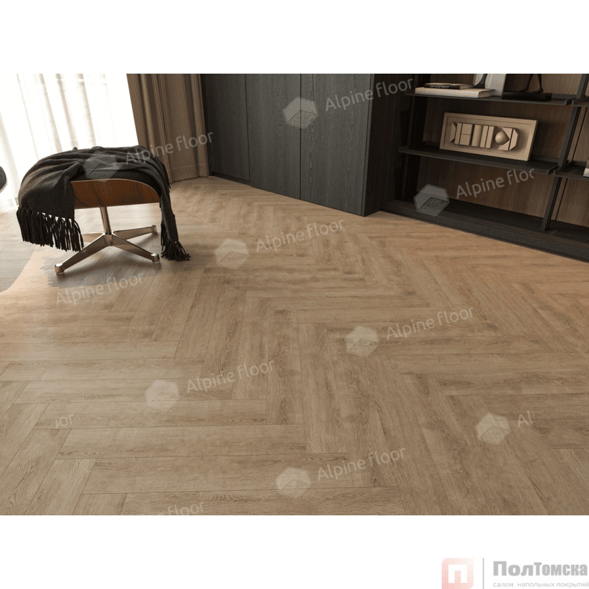 Ламинат Alpine Floor Original  Herringbone 8 Pro Дуб Прованс LF102-7
