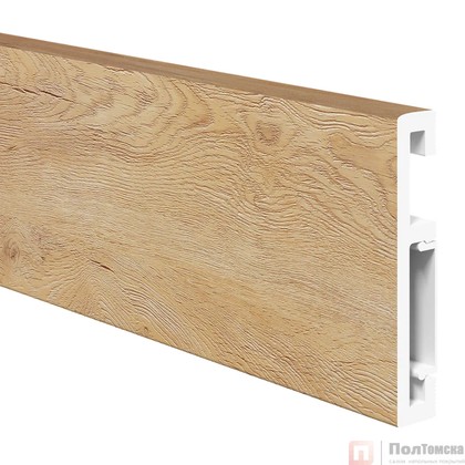 Напольный плинтус ПВХ Foresta Grace Дуб Монтара FG 006 2000х70х13 мм
