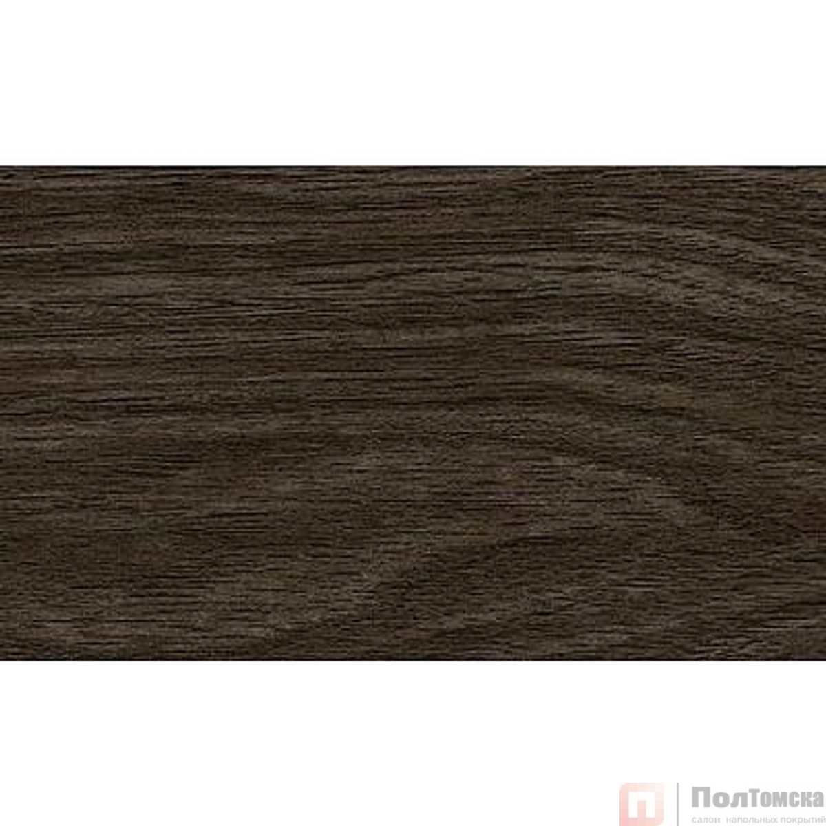 408 Плинтус Лексида 55х2200мм Дуб черненый (40шт)