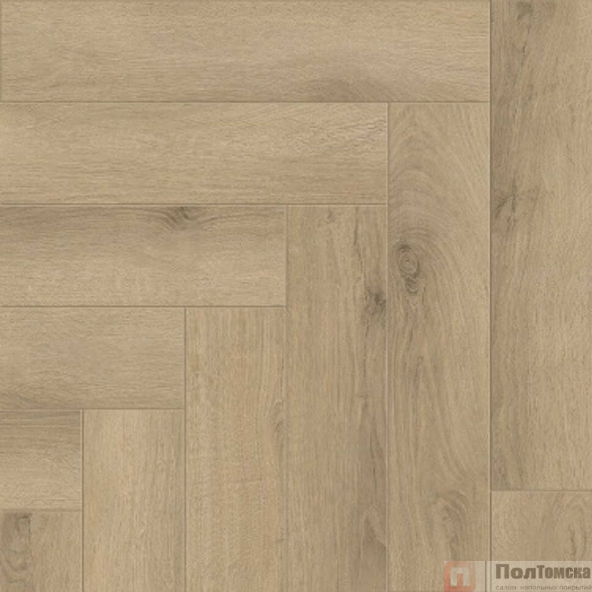 SPC ламинат Norland Parquet S Glou 1055-20