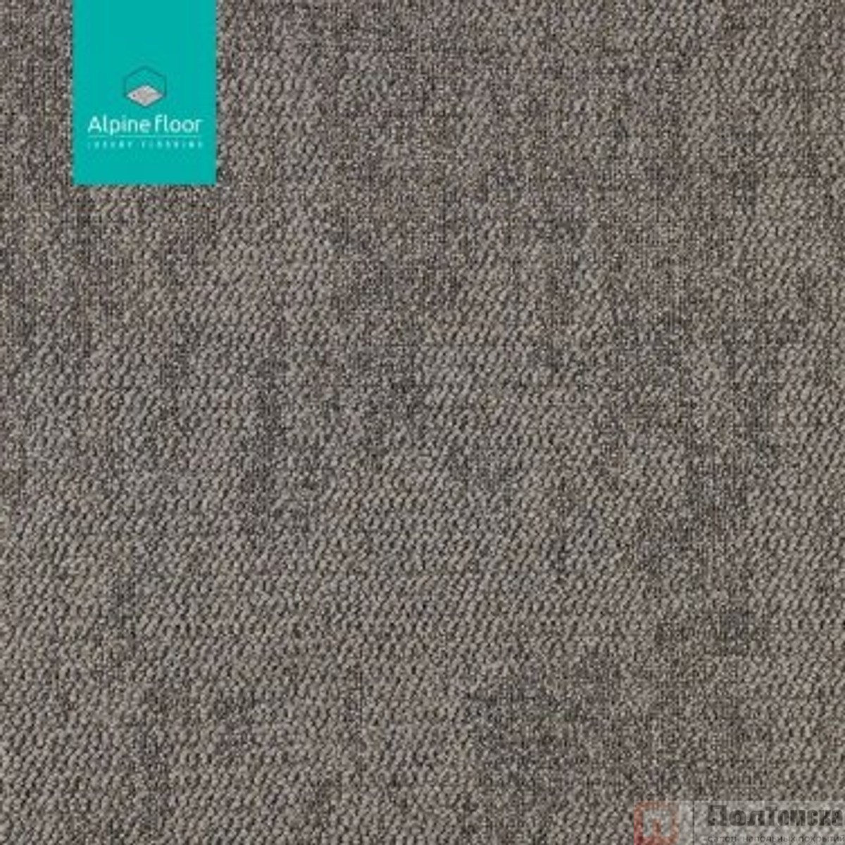 Ковровая плитка Alpine Floor Astoria Грейс 401-3