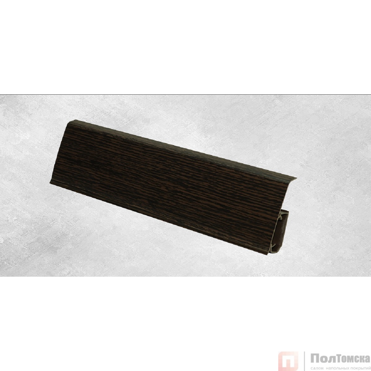 Плинтус пластиковый TERA 714 Дуб этерно 2200*72*22,5 мм