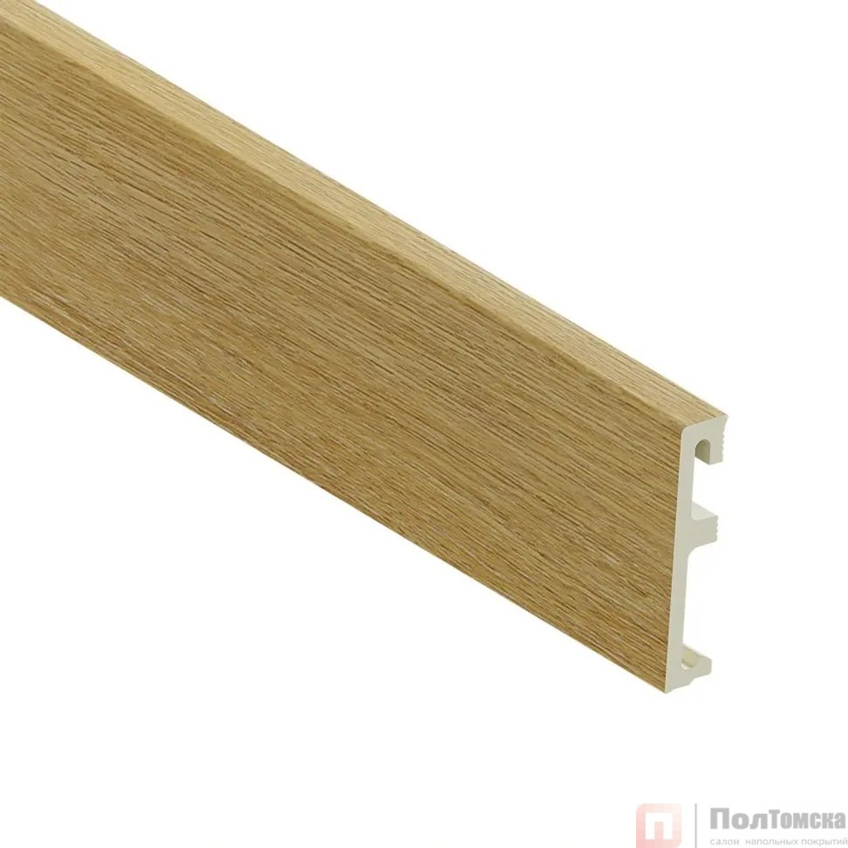 Напольный плинтус SALAG ALPHA Royal Oak  80 мм