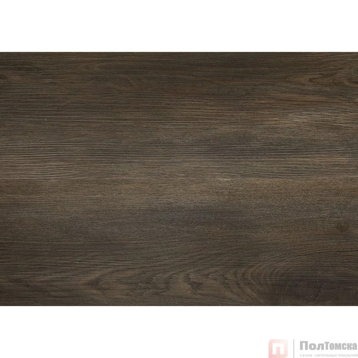 Виниловые полы Alpine Floor Easy Line Орех Темный ECO 3-13