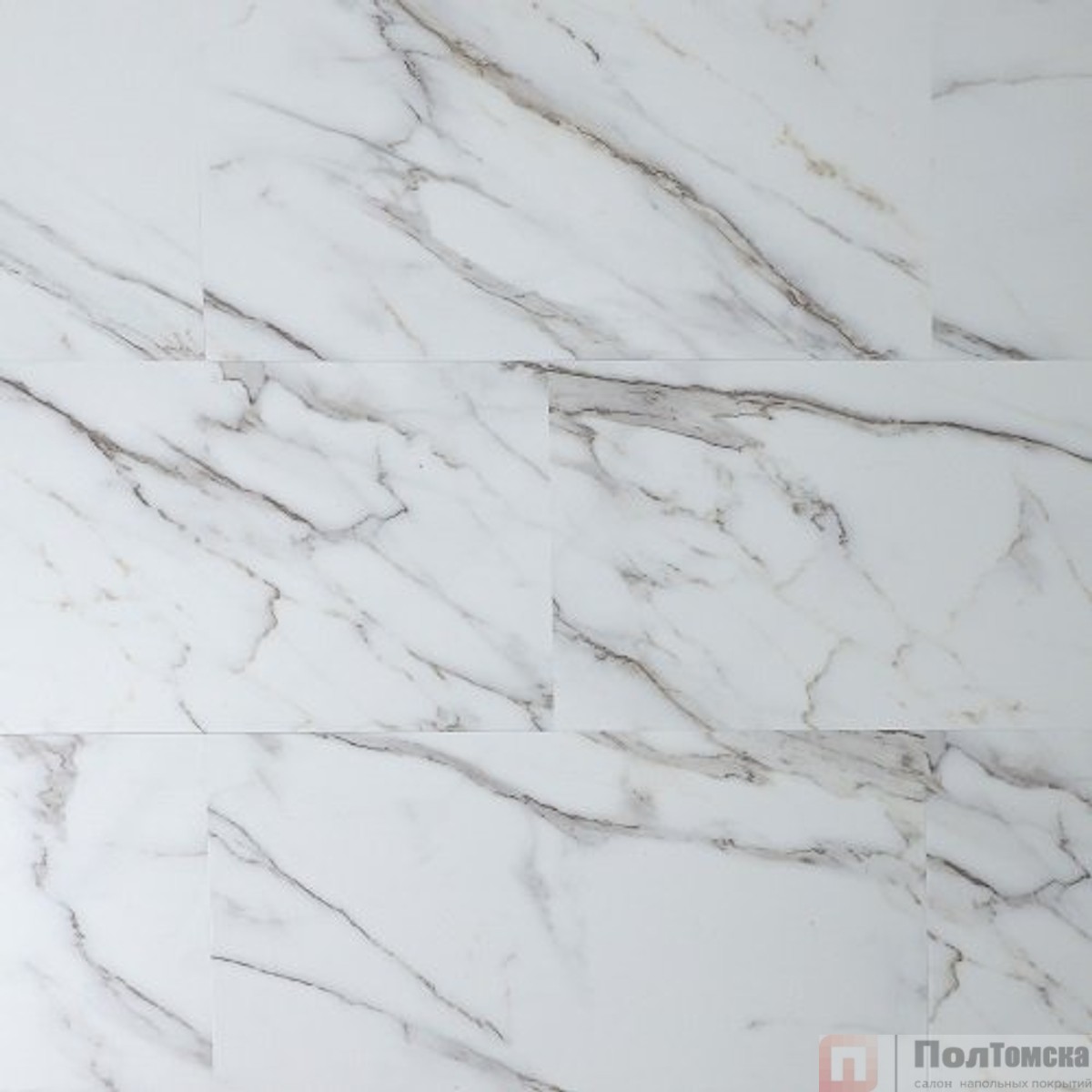 Плитка ПВХ Royce Redstone Мрамор Казано R1920