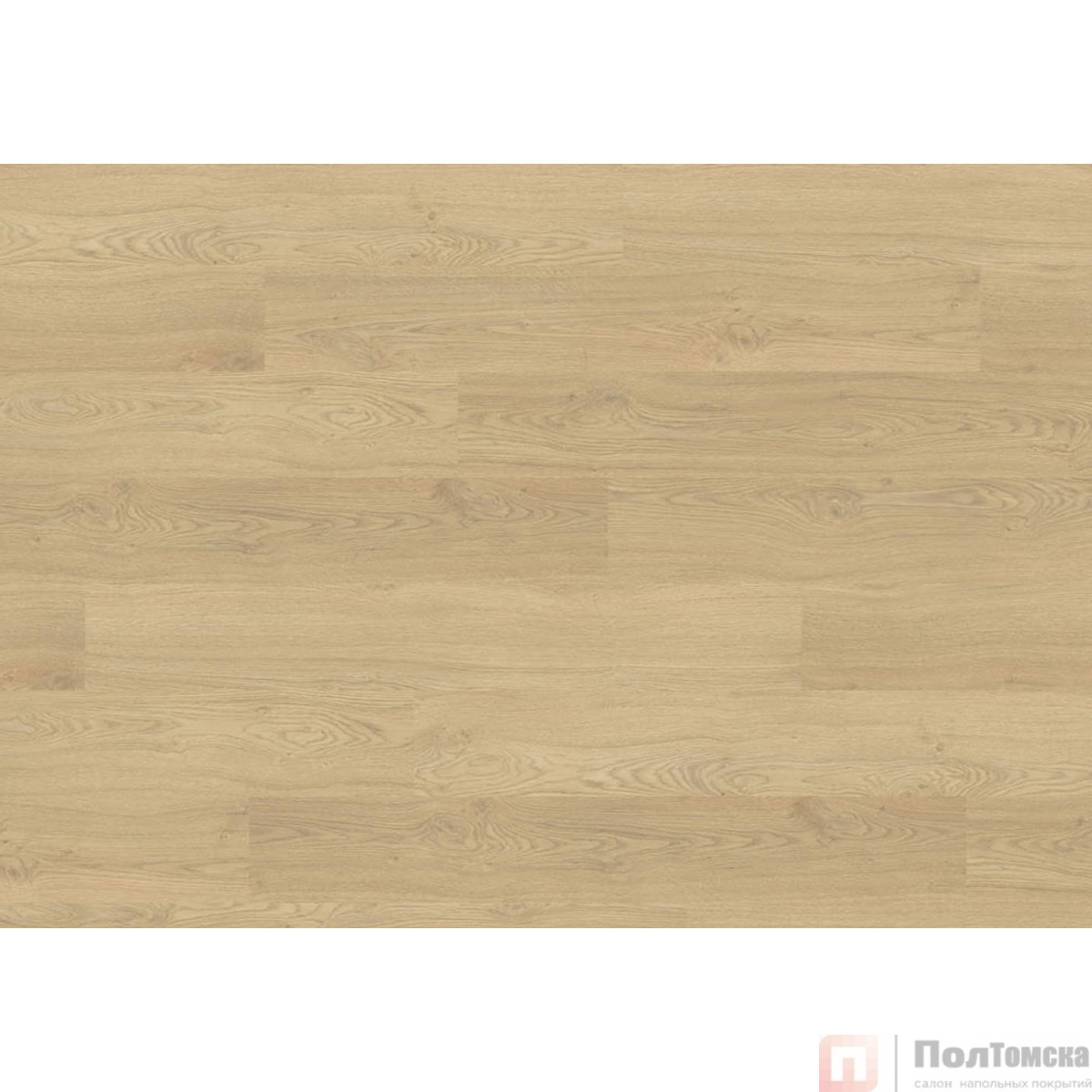 Ламинат H2974  EGGER Дуб Матера белый 4V 8/33