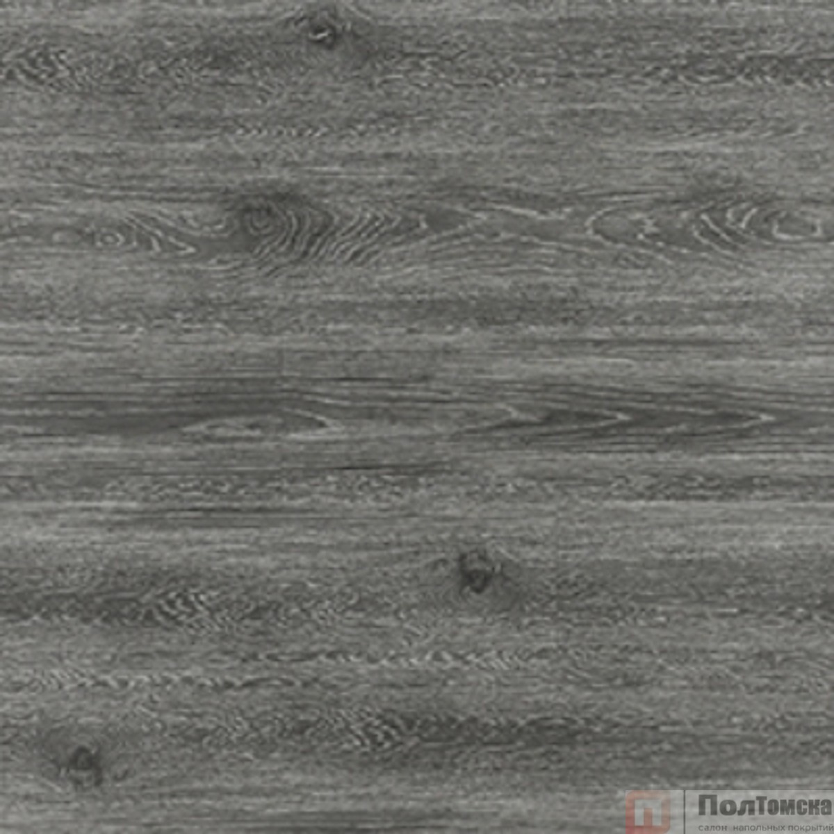 Кварц-виниловая плитка DeArt strong DA 5326