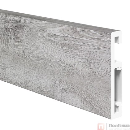 Напольный плинтус ПВХ Foresta Grace Дуб Лондон FG 004 2000х70х13 мм