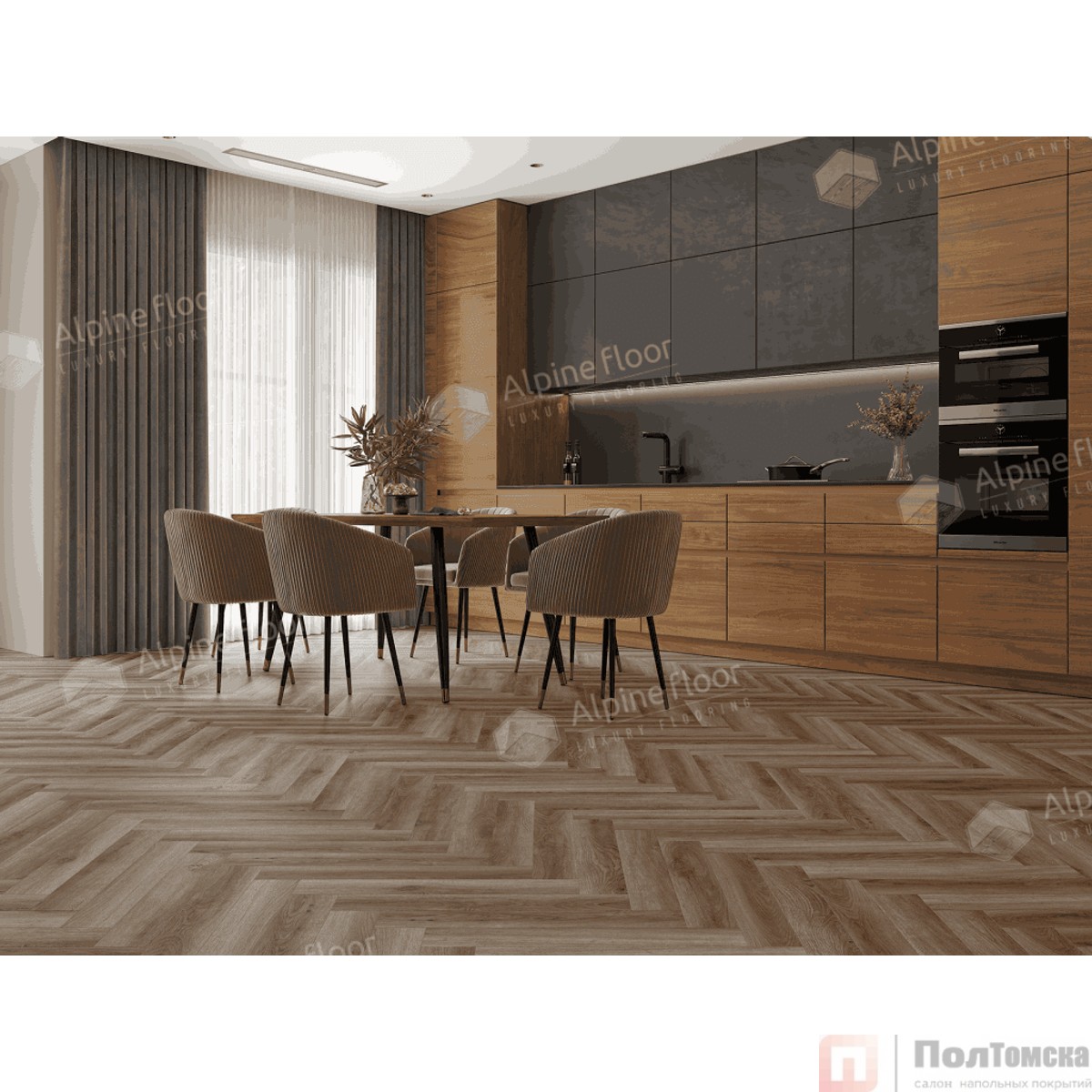 Ламинат Alpine Floor Original  Herringbone 8 Pro Дуб Пикардия LF102-14