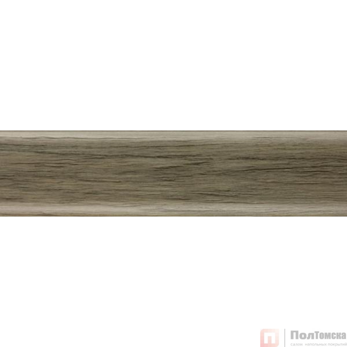 Напольный плинтус Salag  NGF56 94 винтаж