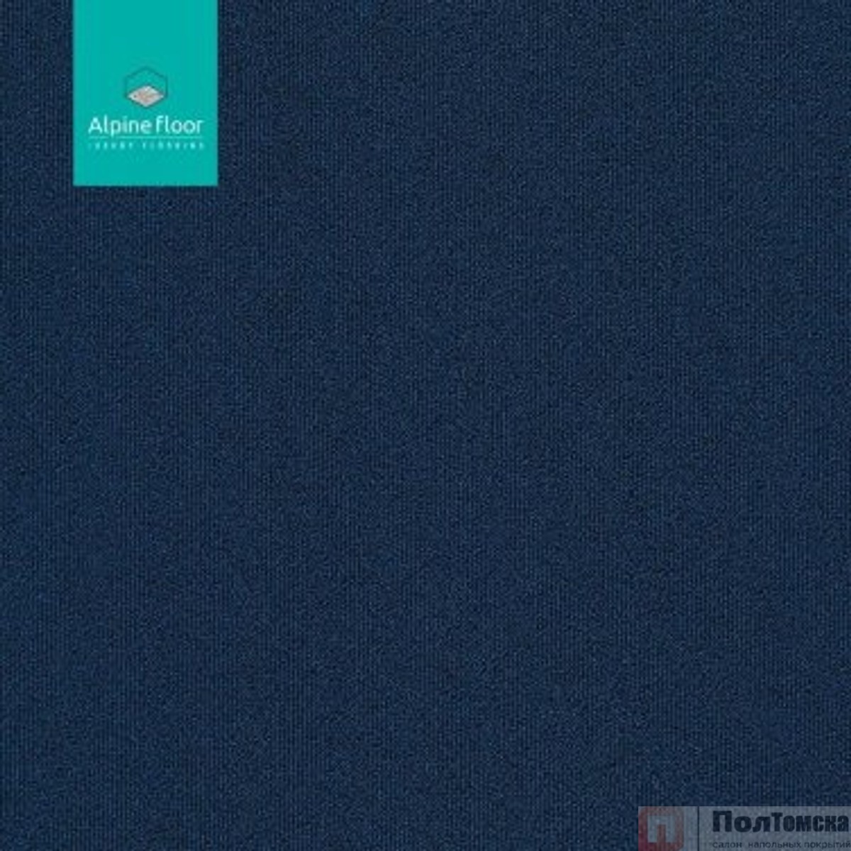 Ковровая плитка Alpine Floor Huron Ниагара 402-5