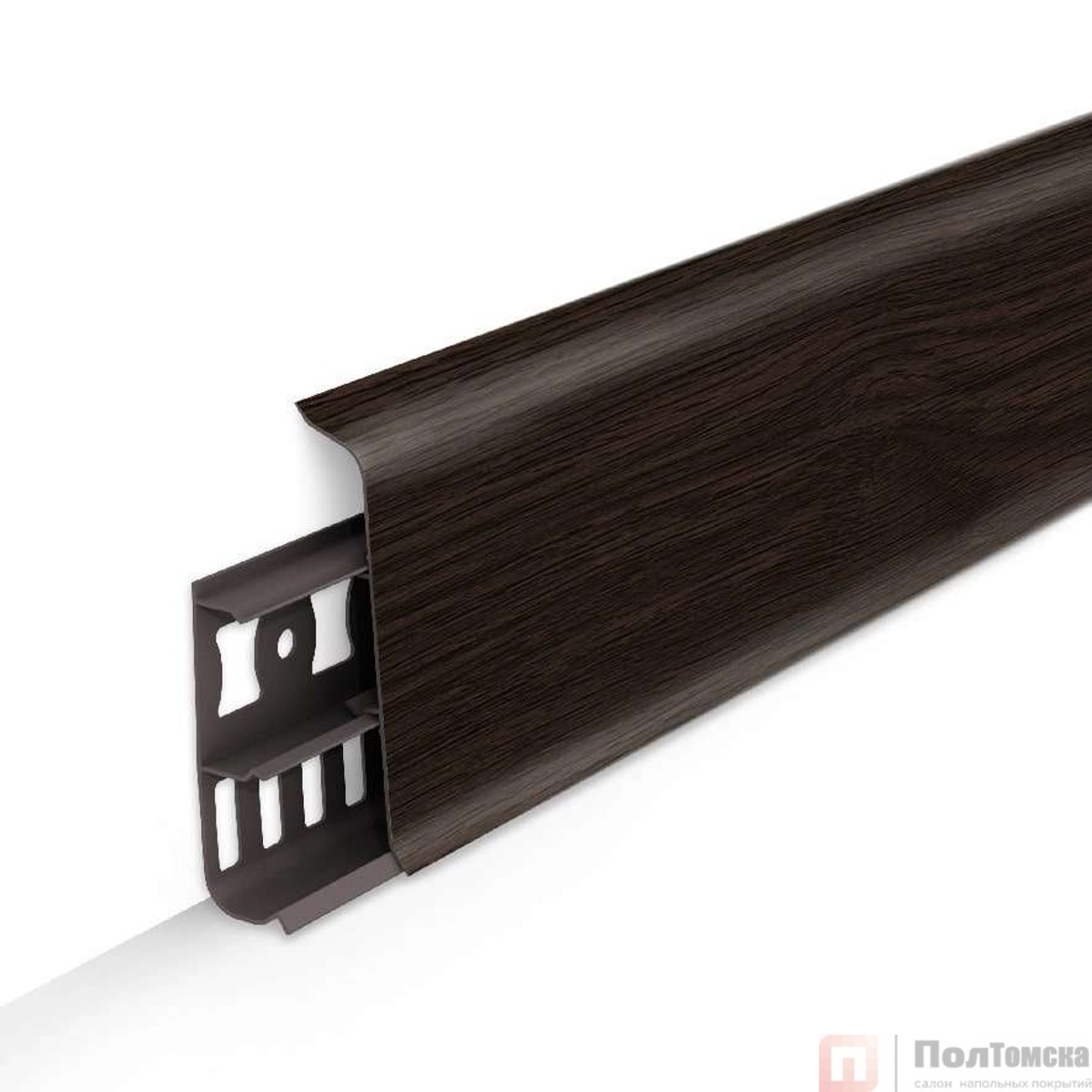301 Плинтус Лексида 80х2200мм Венге