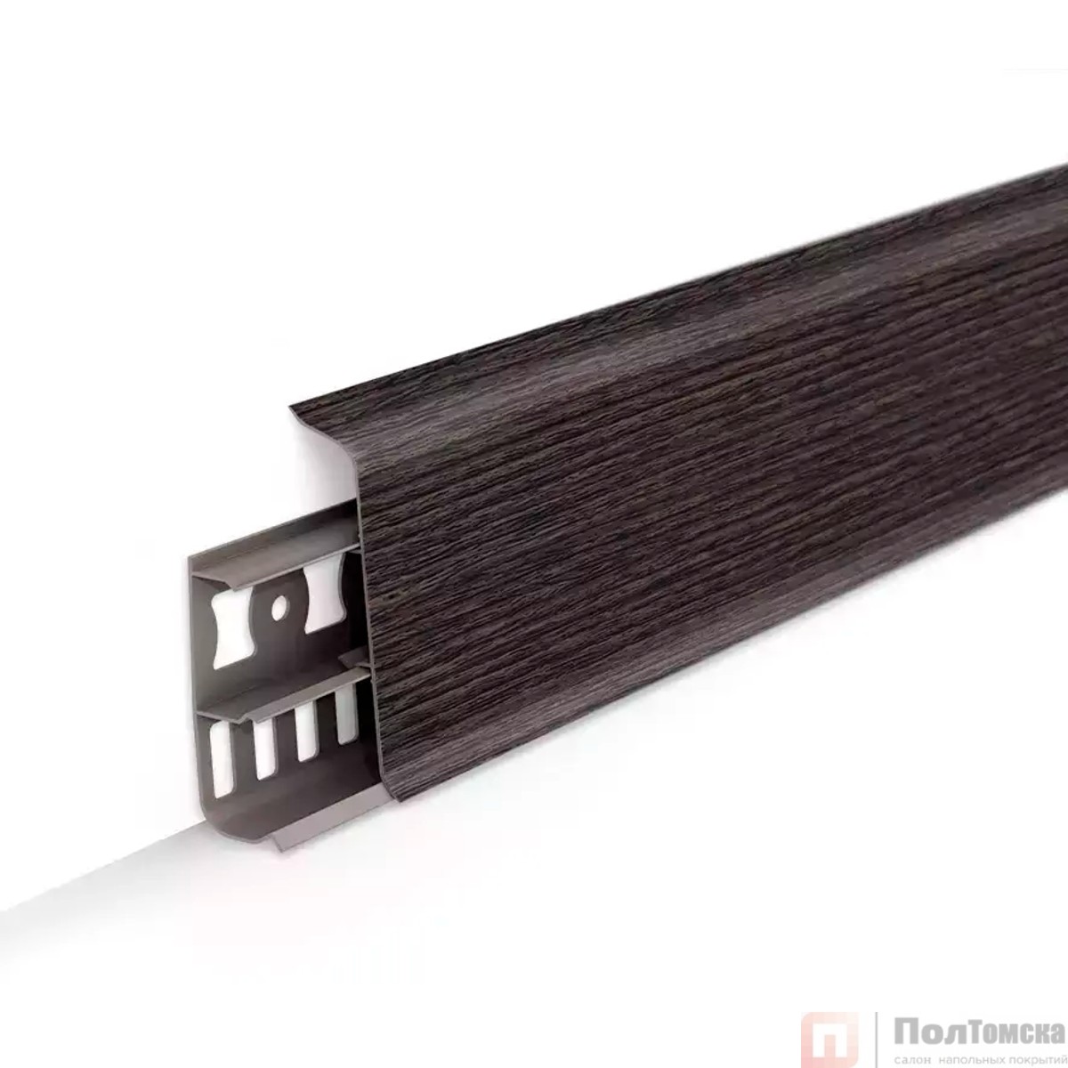 Плинтус напольный с кабель-каналами 70мм 2,2м "Деконика", 352 Каштан серый