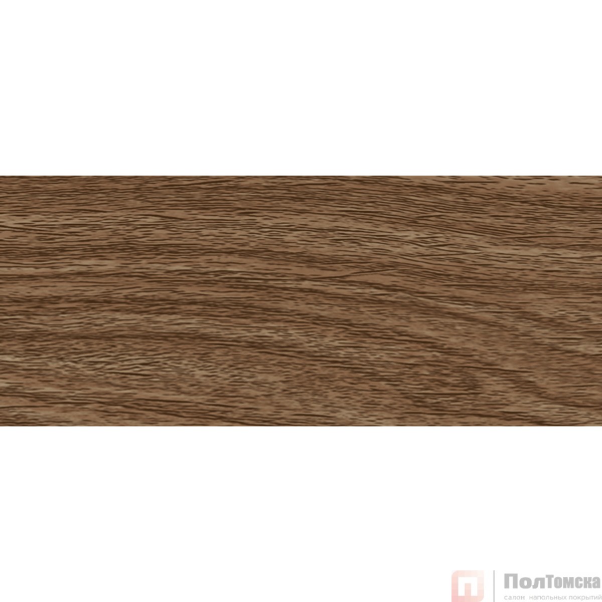 291 Плинтус Лексида 55х2200мм Орех (40шт)