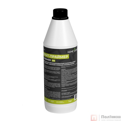 Праймер Home Expert PU PRIMER Aqua Stop 1 кг