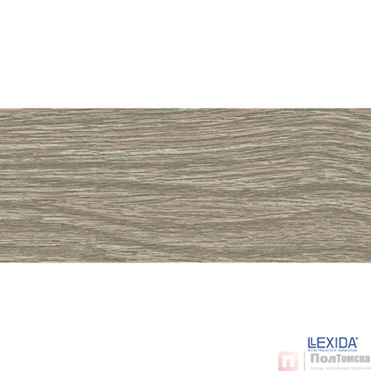 253 Плинтус Лексида 55х2200мм Ясень серый (40шт)