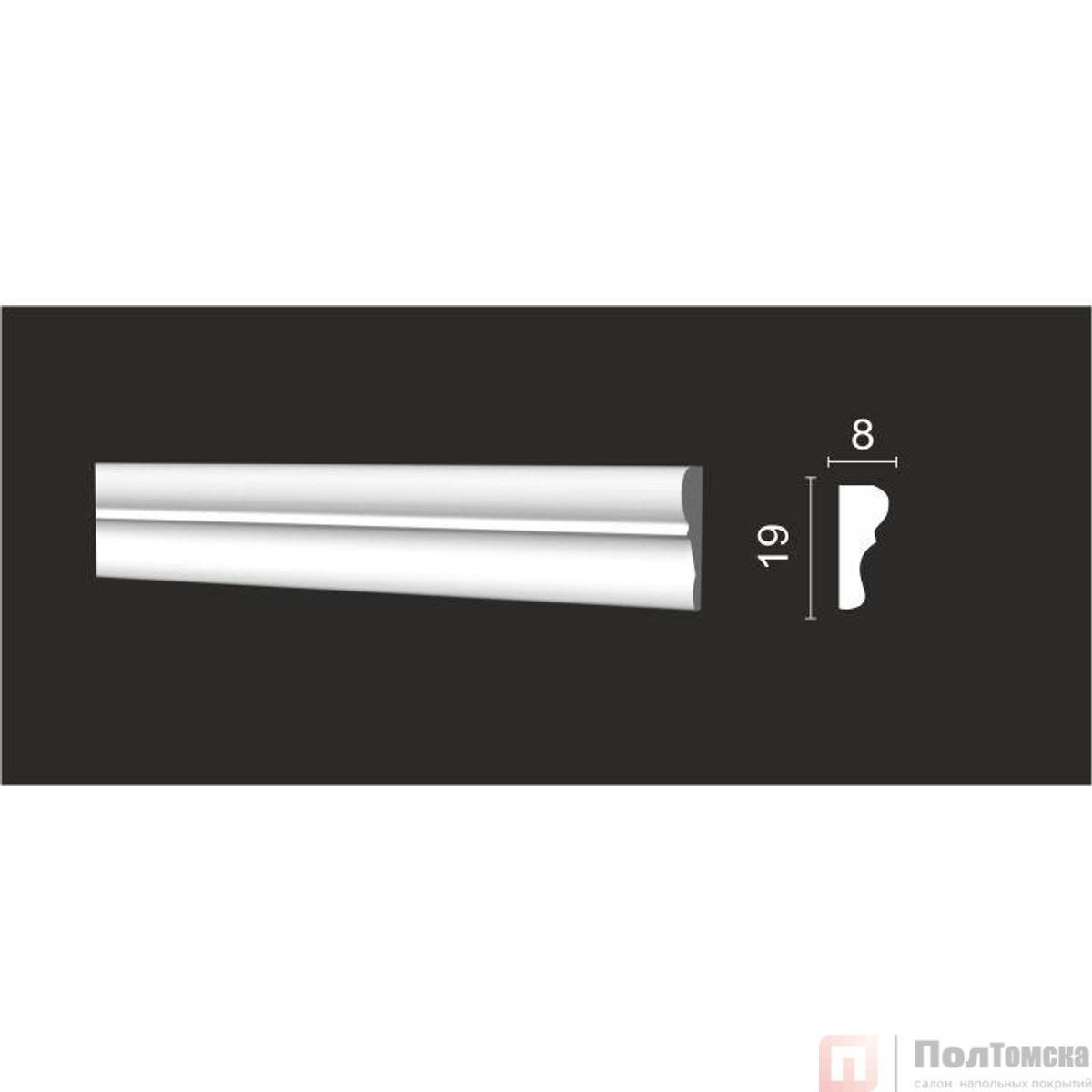 Молдинг DD602