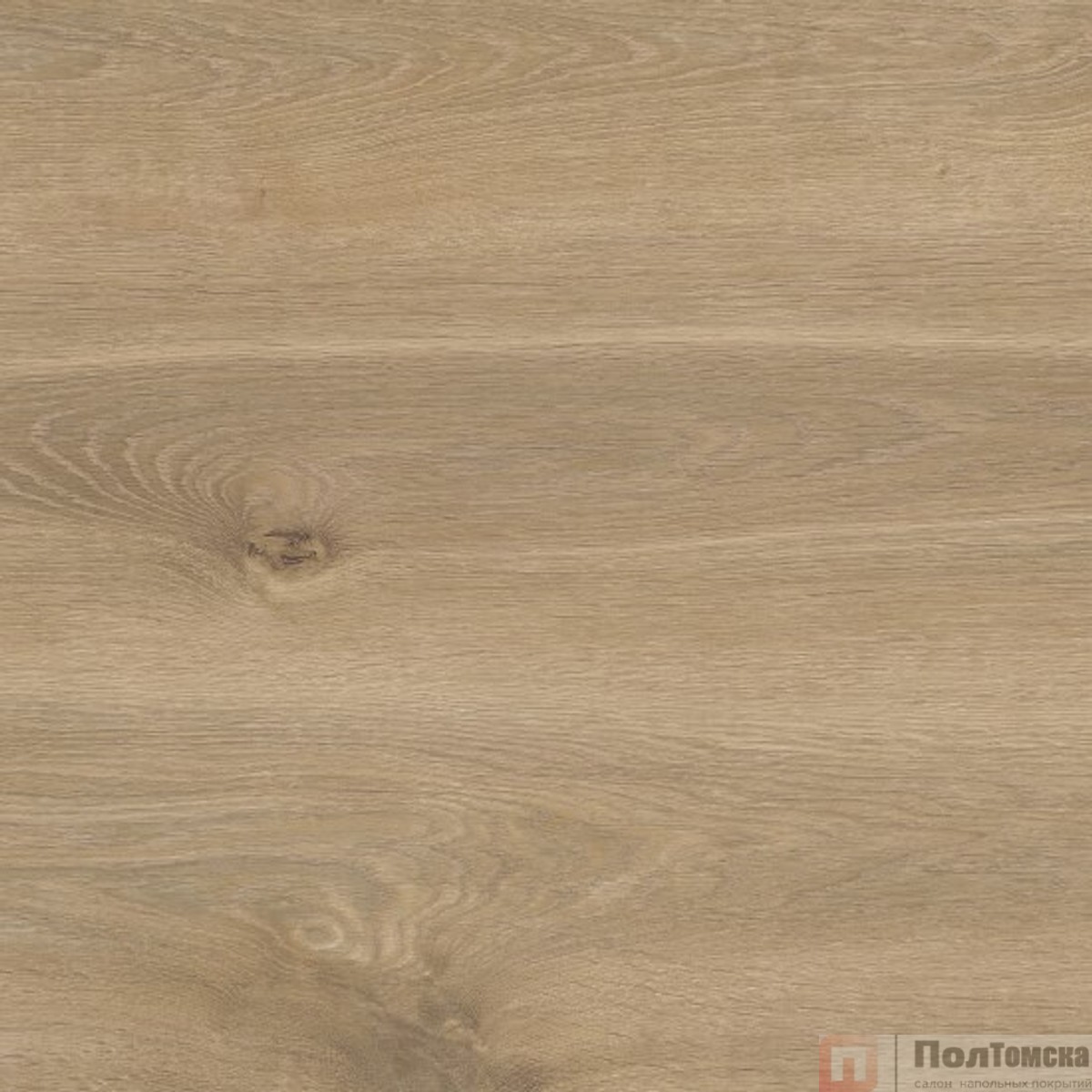 Ламинат Kronospan Victory Strong U608 Дуб Абсолют классический