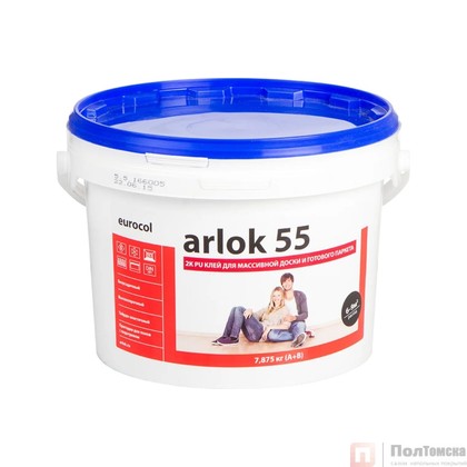 Двухкомпонентный клей для паркета, ПВХ и керамики, кварц-винила, ламината ARLOK 55 банка 14 кг