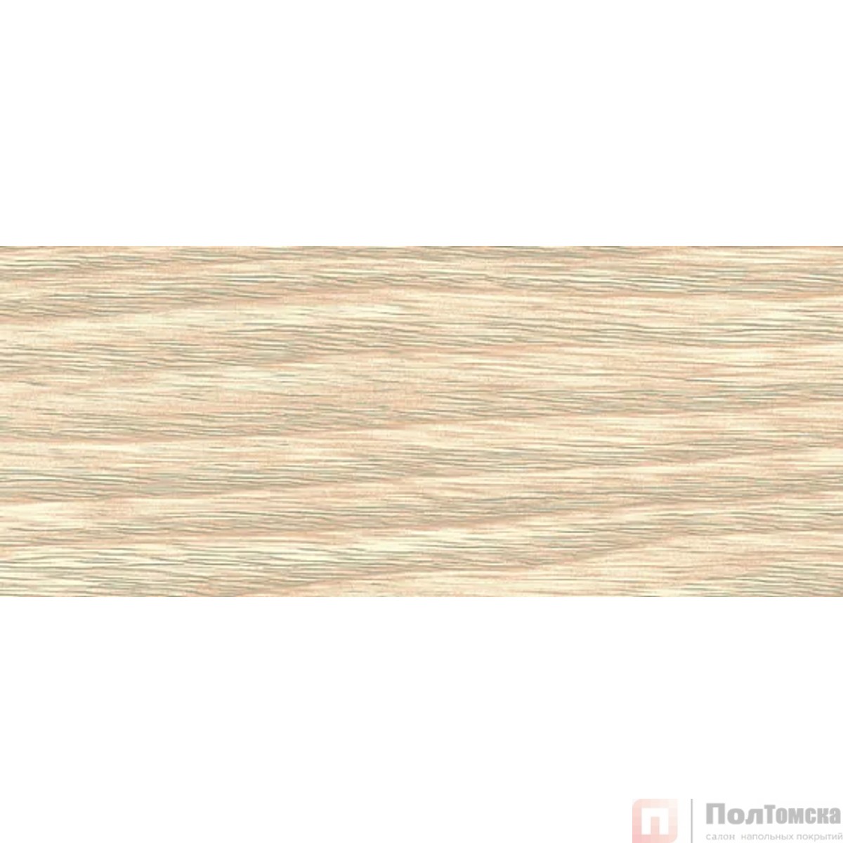 276 Плинтус Лексида 55х2200мм Сосна беленая (40шт)