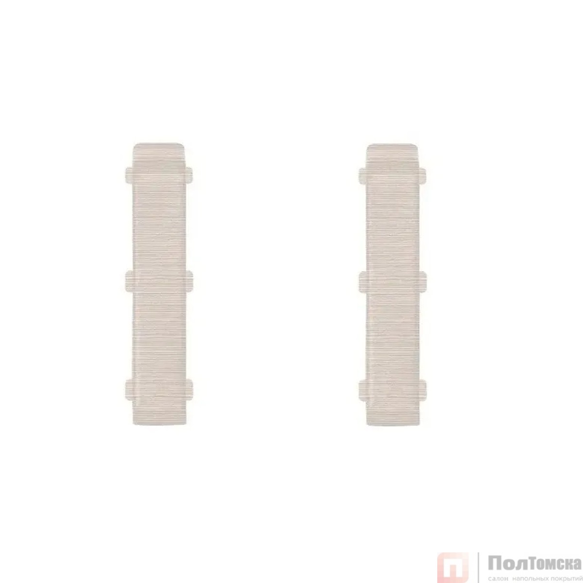 Соединитель для плинтуса 85мм "Деконика" (2шт. во флоупак), 266 Клен светлый