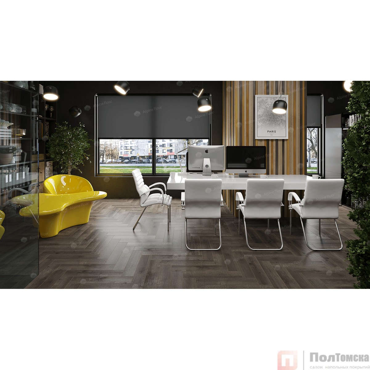 SPC ламинат Изящный паркет (Light Parquet) Дуб Антарес ЕСО 13-19 MC
