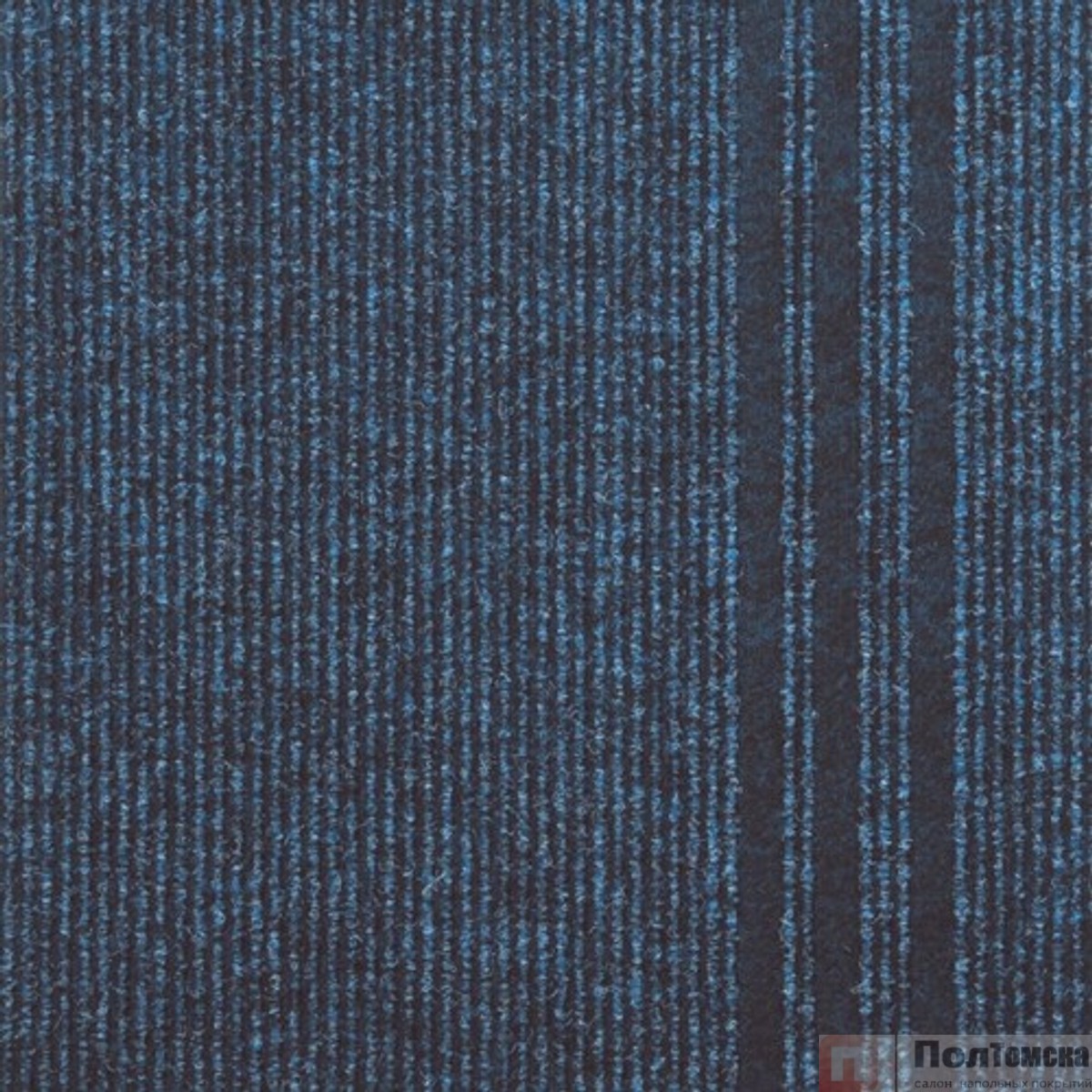 Ковровое покрытие Tarkett Стейз 713  (713-120)