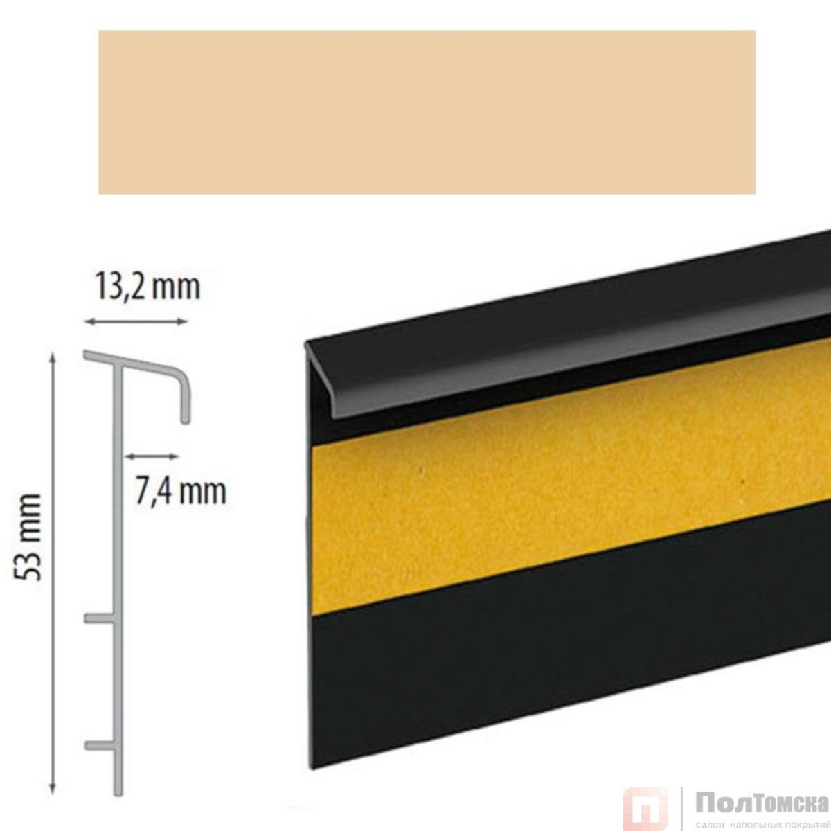 плинтус ПВХ Cezar для ковролина  103 бежевый  (20), шт.
