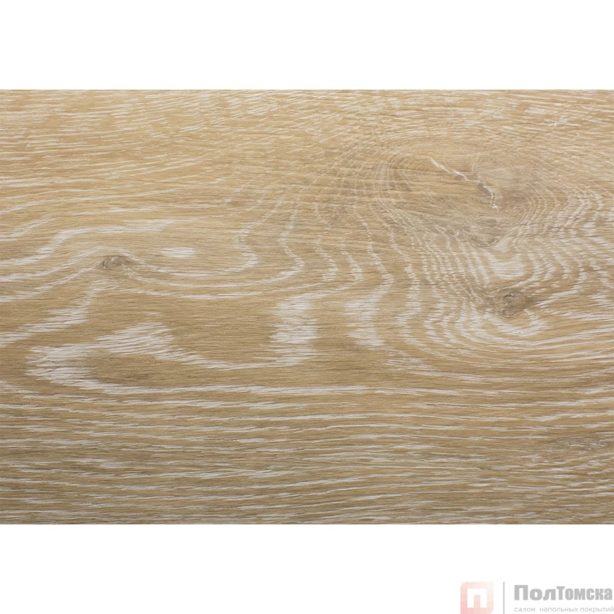 Кварц-виниловая плитка ПВХ Tarkett New Age Ambient