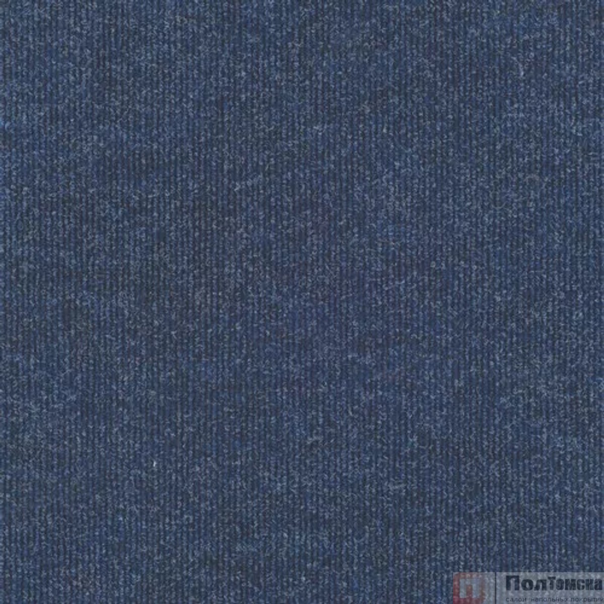 Ковровое покрытие Tarkett Меридиан 1144