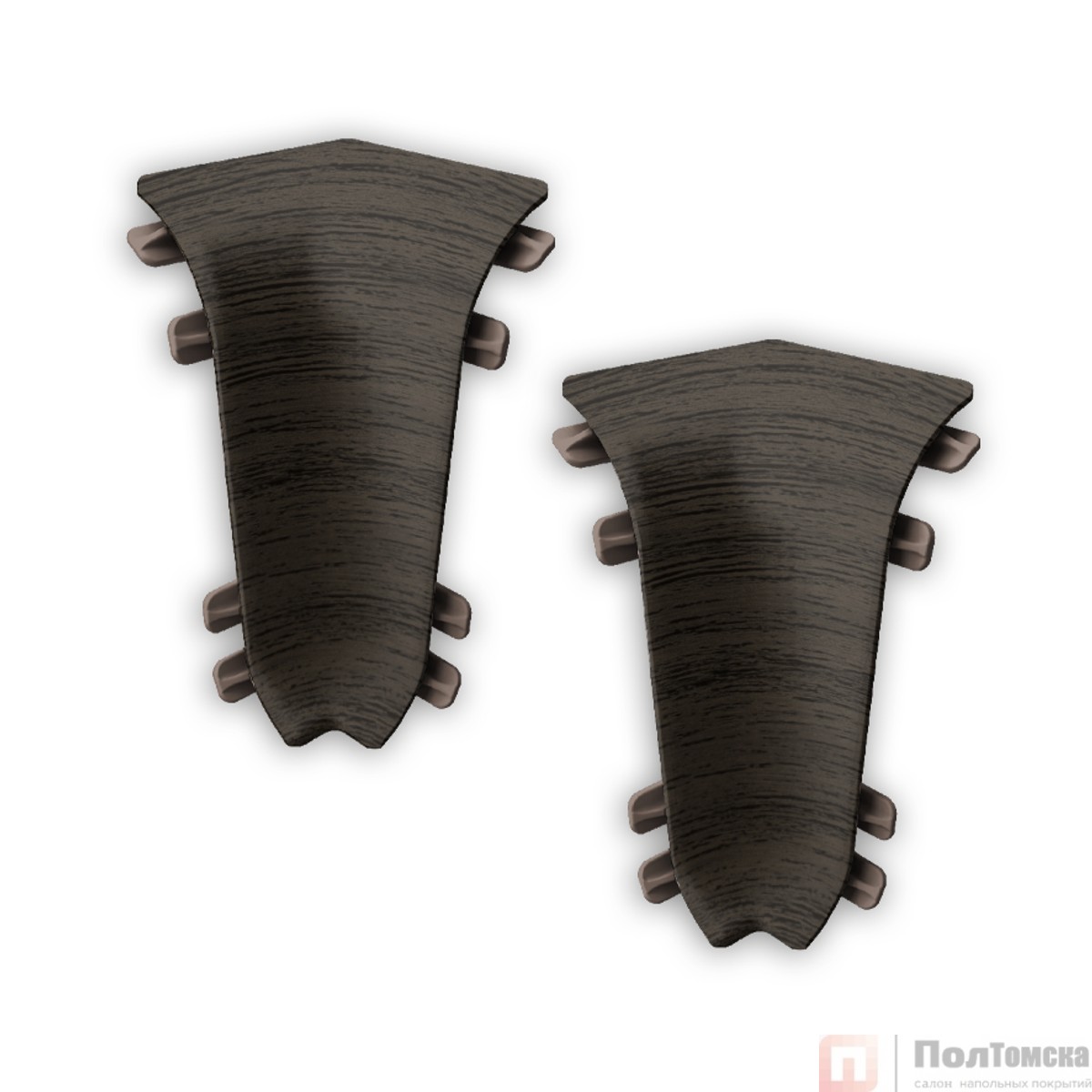 408 Угол внутренний Лексида 55мм Дуб черненый (шт)