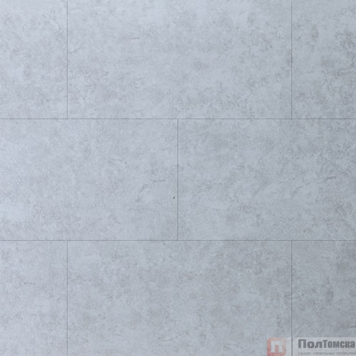 Плитка ПВХ Royce Redstone Бетон Софт R1918