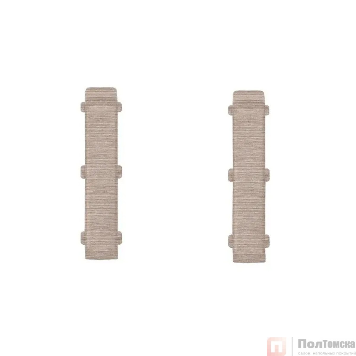 Соединитель для плинтуса 85мм "Деконика" (2шт. во флоупак), 361 Акация