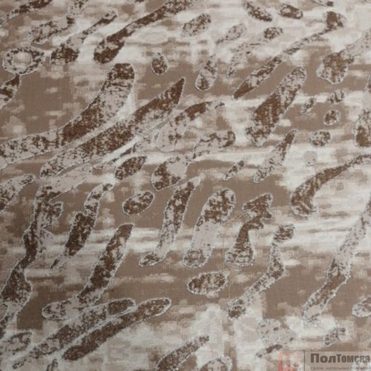 Ковровое покрытие Oz Caplan Maximillian Lux 8034 BEIGE  (8034 BEIGE -400)